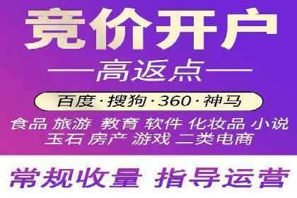 信息流广告投放案例：实现品牌快速崛起