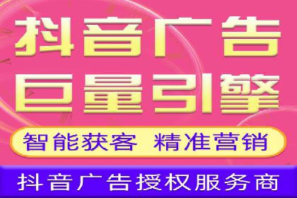 成功案例：信息流代运营助力品牌成长